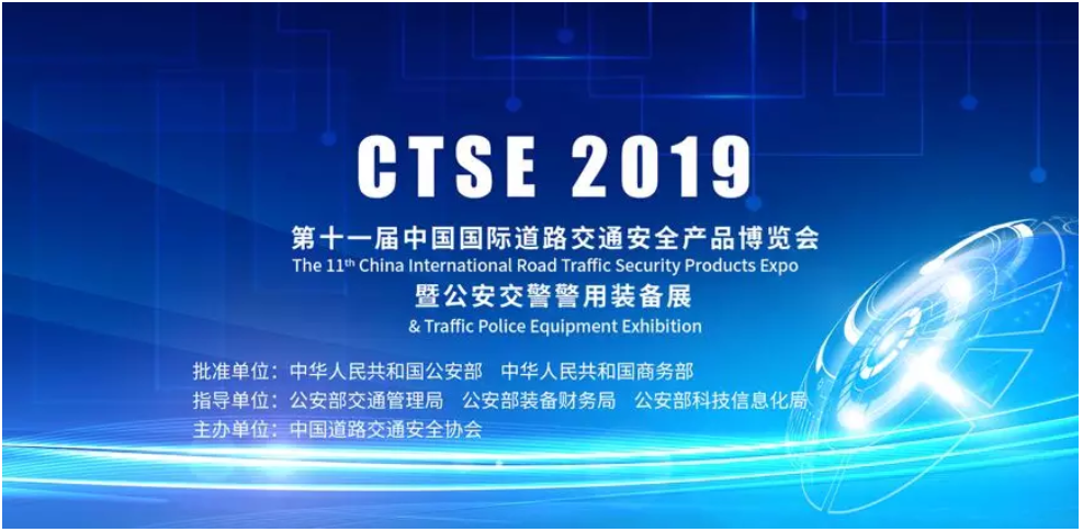 微信截图_20190904172039.png