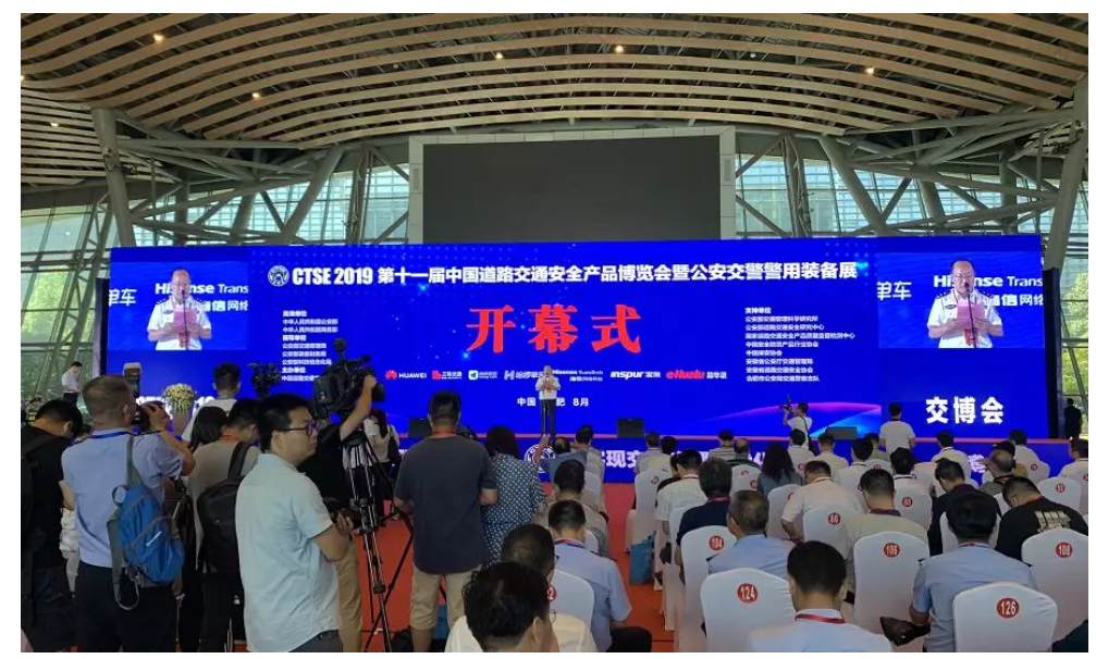 微信截图_20190904172055.png