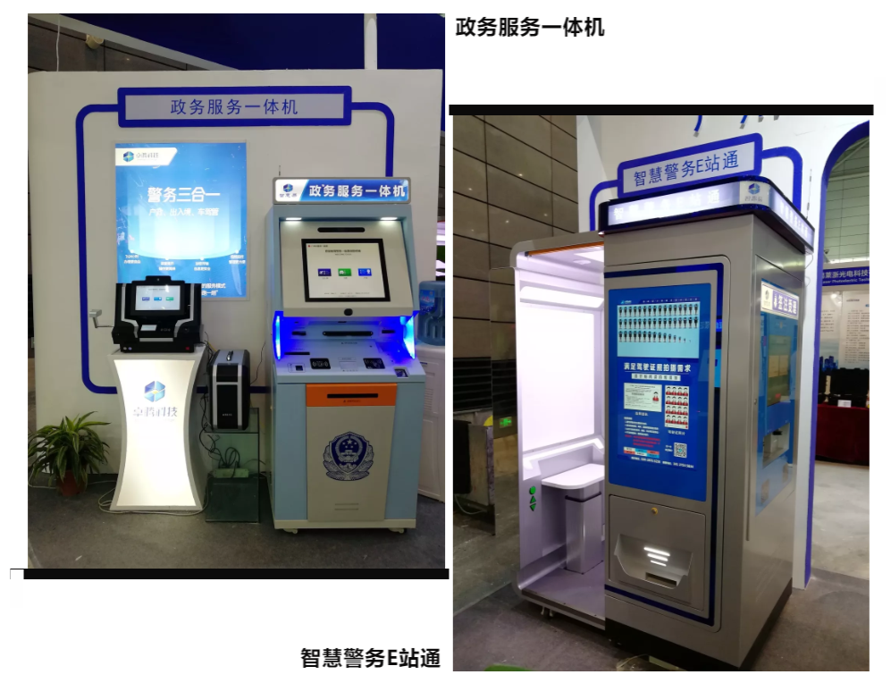 微信截图_20190904172109.png