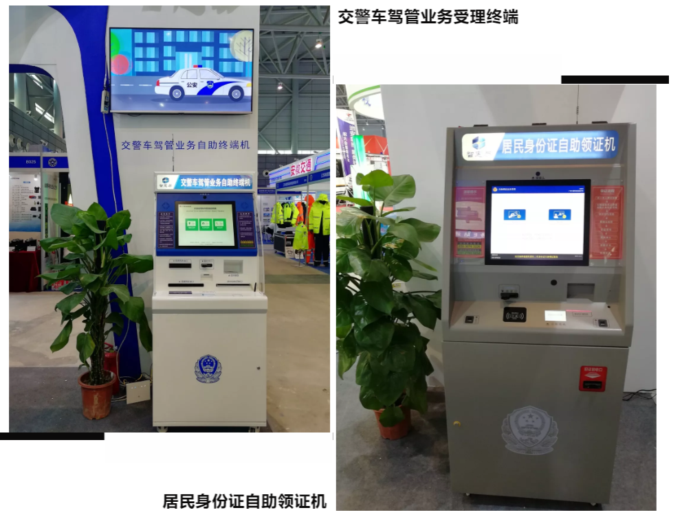微信截图_20190904172117.png