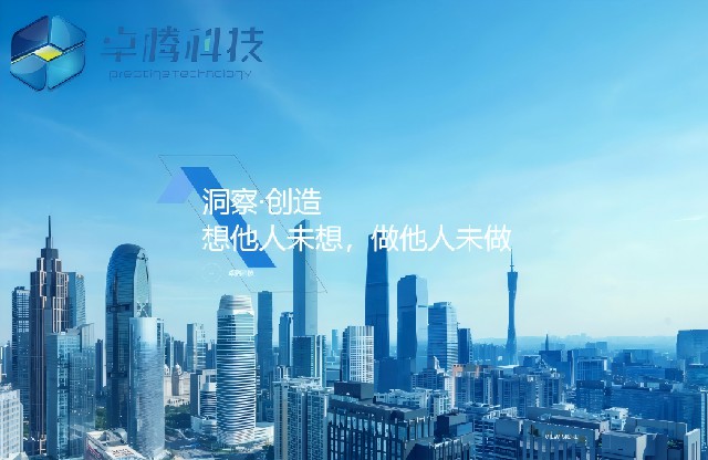 1779960699380592.jpg 图片1.jpg